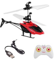 Rechargeable Playing Helicopter(রিমোট ফ্রি)