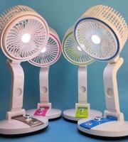 Rechargeable &amp; Foldable light with fan